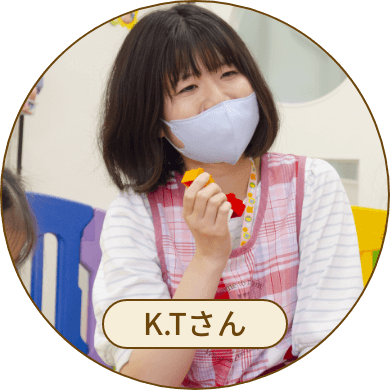 K.Tさん
